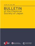 Bulletin of the Chemical Society of Japan《日本化学会通报》