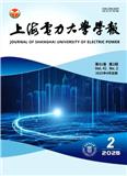 上海电力大学学报（原：上海电力学院学报）