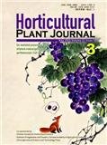 园艺学报（英文版）（Horticultural Plant Journal）