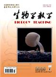 生物学教学（不收审稿费版面费）