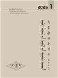 内蒙古（蒙文版）