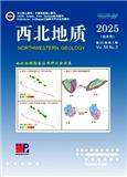 西北地质（与《西北地质科学》合并）
