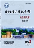 洛阳理工学院学报（自然科学版）（原：洛阳工业高专学报）