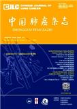 中国肺癌杂志（不收版面费审稿费）