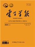 电子学报