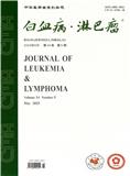 白血病·淋巴瘤