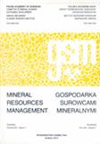 Gospodarka Surowcami Mineralnymi-Mineral Resources Management《矿产资源管理》