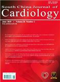 岭南心血管病杂志（英文版）（South China Journal of Cardiology）