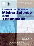 矿业科学技术学报（英文）（International Journal of Mining Science and Technology）（原：矿业科学技术（英文版）、中国矿业大学学报（英文版））