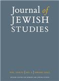 Journal of Jewish Studies《犹太研究杂志》