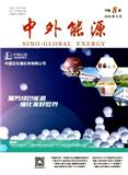 中外能源（不收版面费）