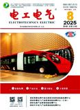 电工电气（原：江苏电器）（不收版面费审稿费）