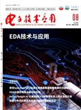 电子技术应用