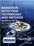 辐射探测技术与方法（英文）（Radiation Detection Technology and Methods）