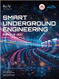 智慧地下工程（英文）（Smart Underground Engineering）（国际刊号）（OA期刊）（不收版面费）