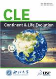 大陆与生命演化（英文）（Continent and Life Evolution）（国际刊号）（OA期刊）