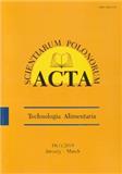 Acta Scientiarum Polonorum-Technologia Alimentaria《波兰科学院学报-食品技术》