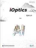 智能光学（英文）（iOptics）（国际刊号）（OA期刊）（目前不收版面费）