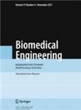 Biomedical Engineering《生物医学工程》