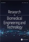 Research in Biomedical Engineering and Technology《生物医学工程与技术研究》（原：Brain-Computer Interfaces）