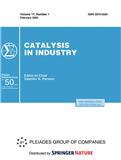 Catalysis in Industry《工业催化》