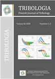 Tribologia: Finnish Journal of Tribology《Tribologia：芬兰摩擦学杂志》（不收版面费审稿费）