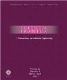 Scientia Iranica《伊朗科学》