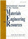 International Journal of the Society of Materials Engineering for Resources《日本素材物性学会国际期刊》