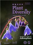 植物多样性（英文）（Plant Diversity）（OA期刊）（原：植物分类与资源学报）
