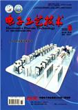 电子工艺技术