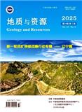 地质与资源（原：贵金属地质）