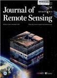 国际遥感学报（英文）（Journal of Remote Sensing）（OA期刊）