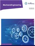 MechanoEngineering（国际刊号）（OA期刊）（不收版面费审稿费）
