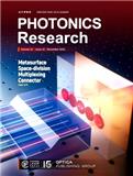 光子学研究（英文版）（Photonics Research）