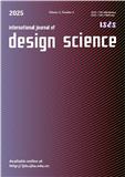 国际设计科学学报（英文）（International Journal of Design Science）（国际刊号）