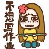 菜鸟中的战斗鸟