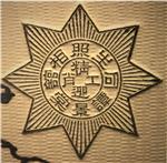 新用户（ID:276460）