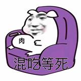 什么时候能中子刊