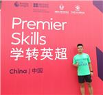 一个被迫科研的体育小白