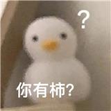 小马努力发论文