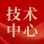 点评时显示该昵称