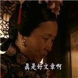 不发C毕不了业啊。